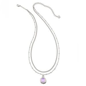 Kendra Scott ~ Davie Intaglio Silver Multi Strand Necklace